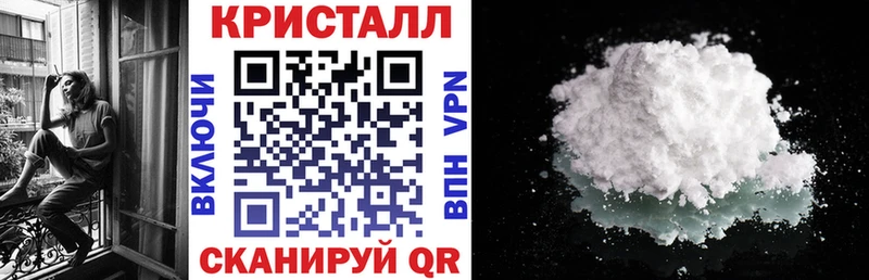 Amphetamine 97% Солнечногорск
