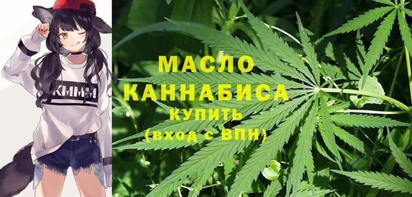 каннабис Алексеевка