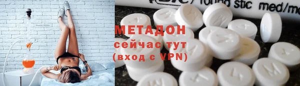 кокаин колумбия Алзамай