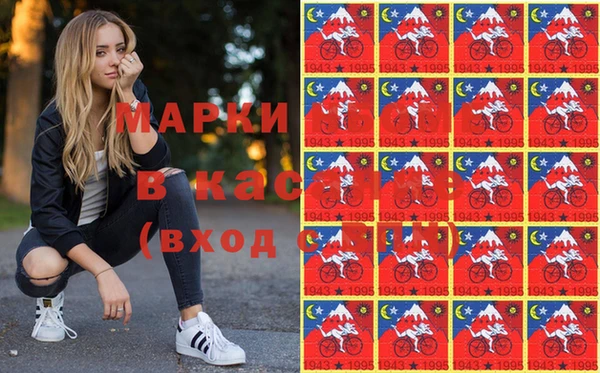 кокаин колумбия Алзамай