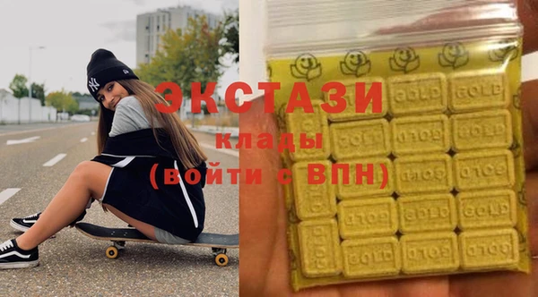 кокаин колумбия Алзамай