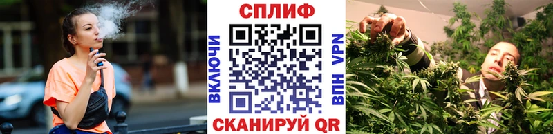Каннабис Ganja  Солнечногорск 