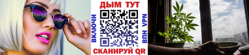 Шишки марихуана Amnesia Солнечногорск
